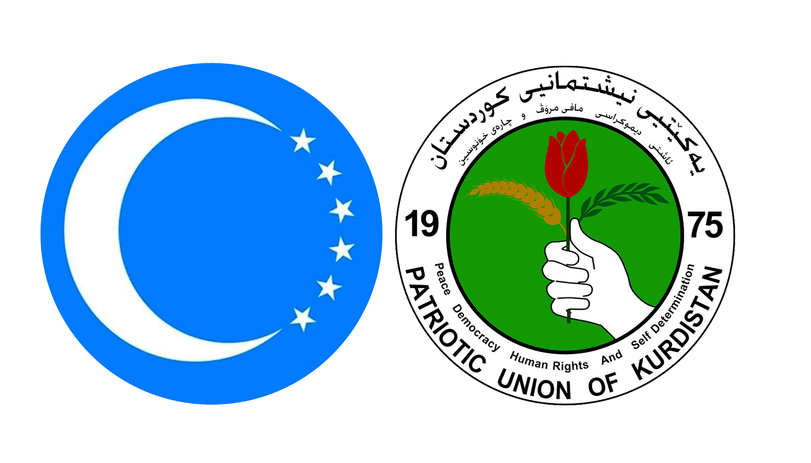 الاتحاد الوطني يهنئ الجبهة التركمانية بالذكرى السنوية لتأسيسها